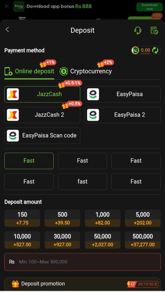 JJWIN Game