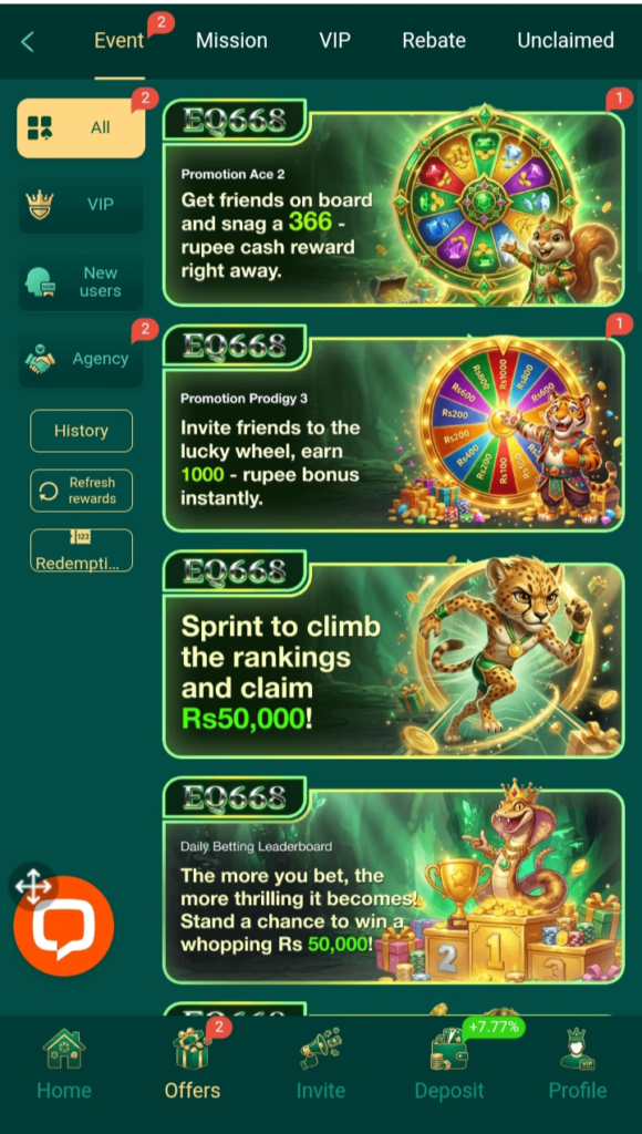 Eq668 Game